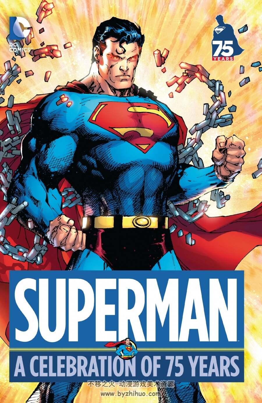 DC漫画人气角色75周年典集7.5G大合集