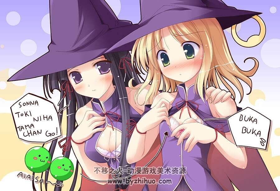 日系动漫般人物插画图集分享 9772P