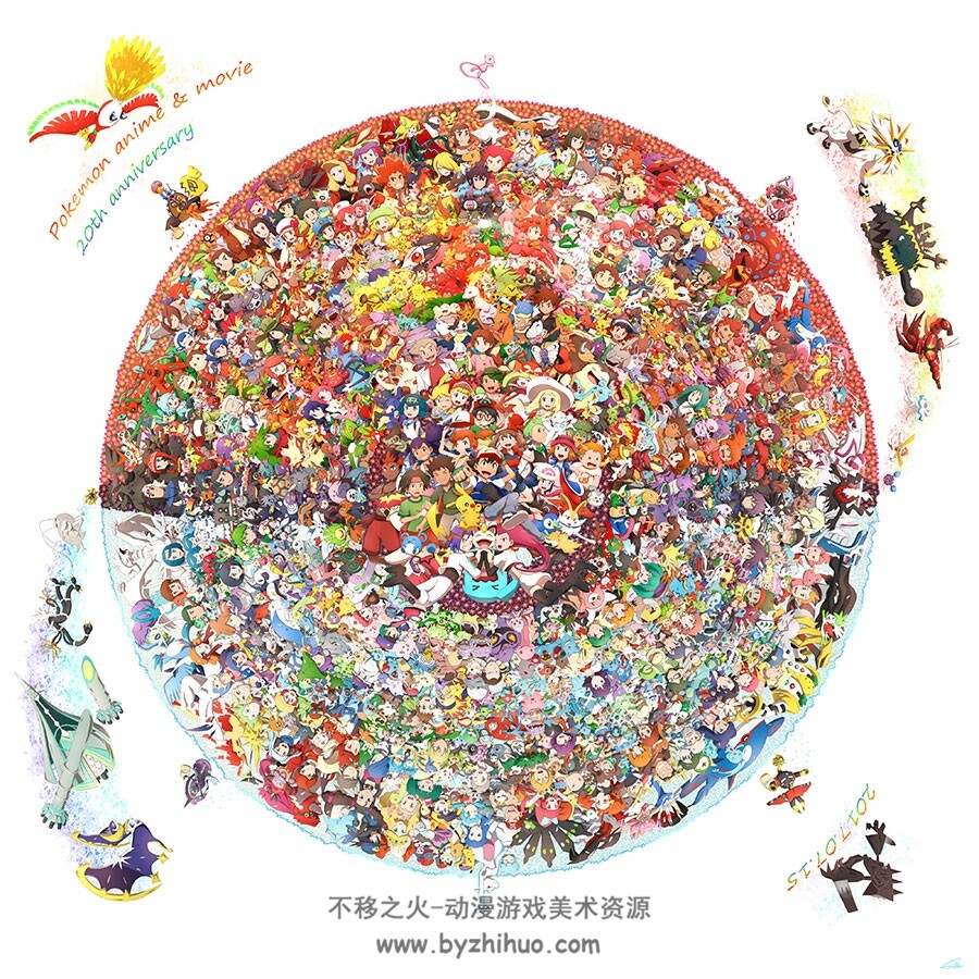 日系精致插画壁纸美图分享 809P