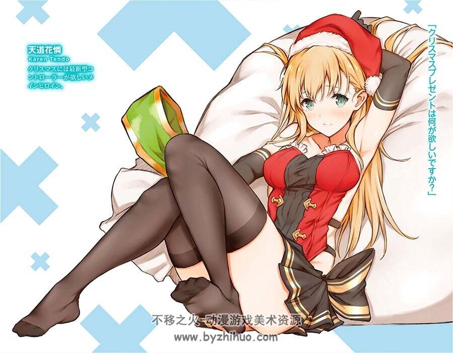 GAMERS! 角色插画壁纸分享 91P