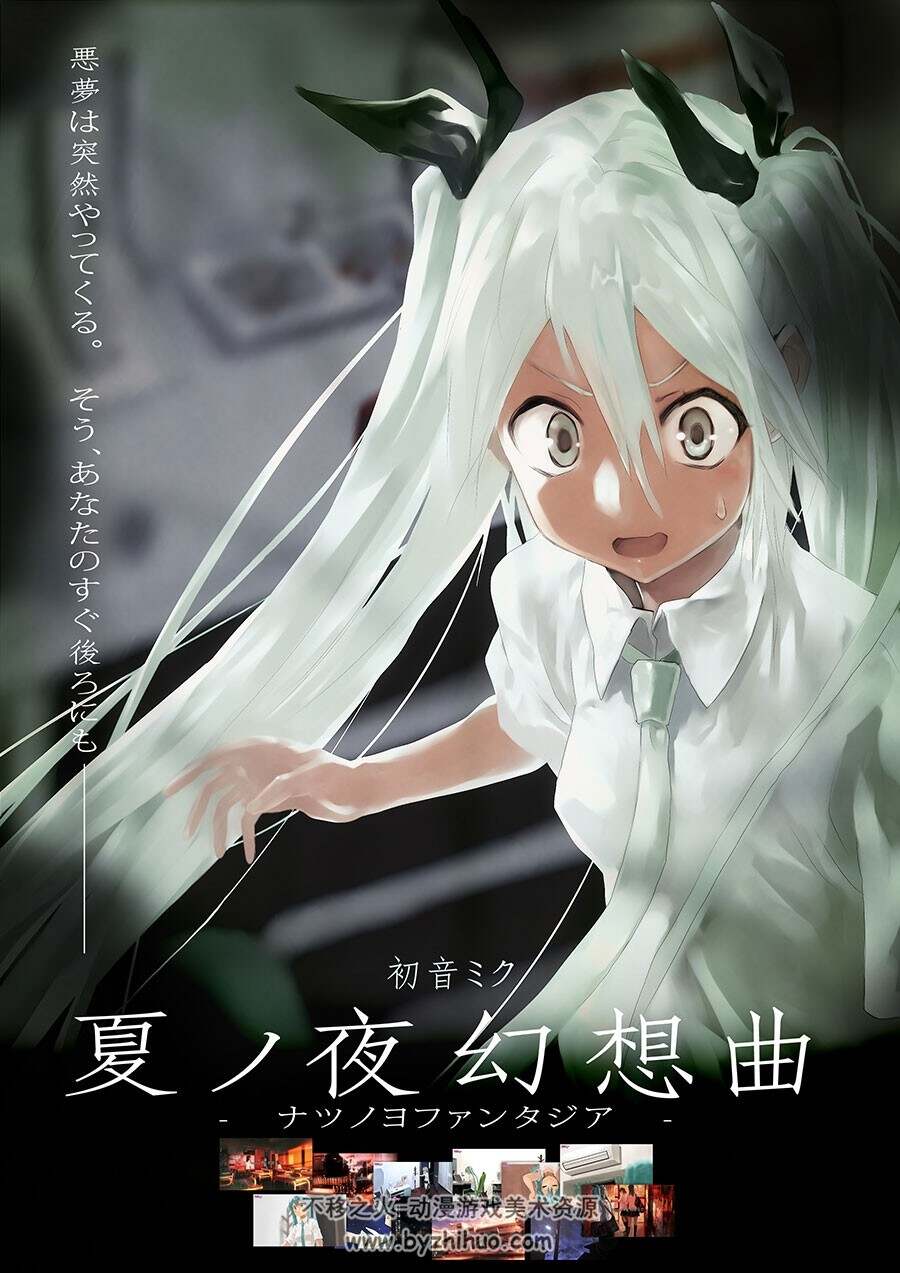 P站画师  bob的作品赏析 164P