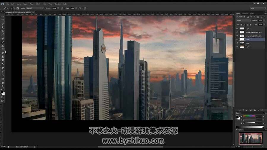 Photoshop 未来城市绘制技巧 视频教程