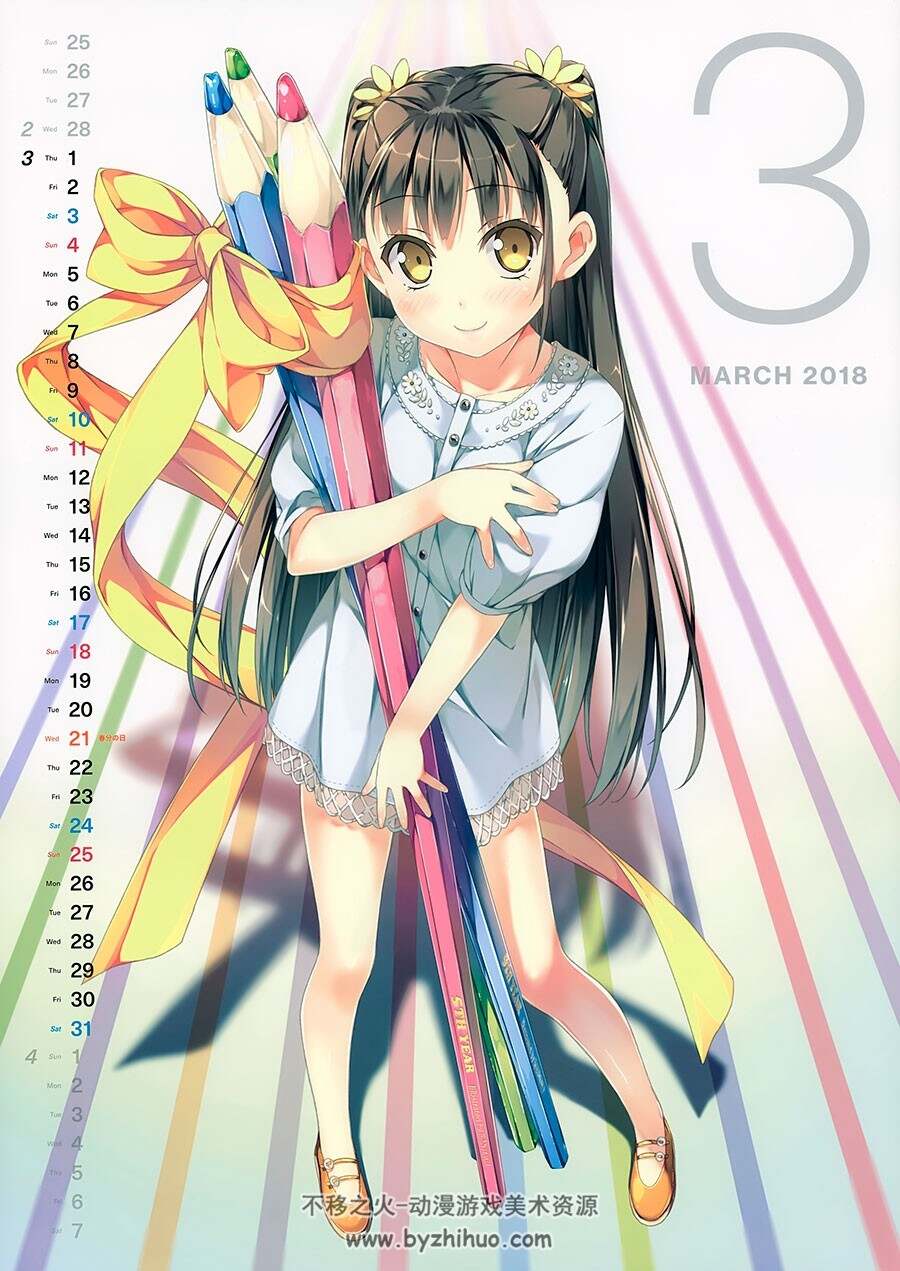 2018年 人气二次元人物插画月历 81P