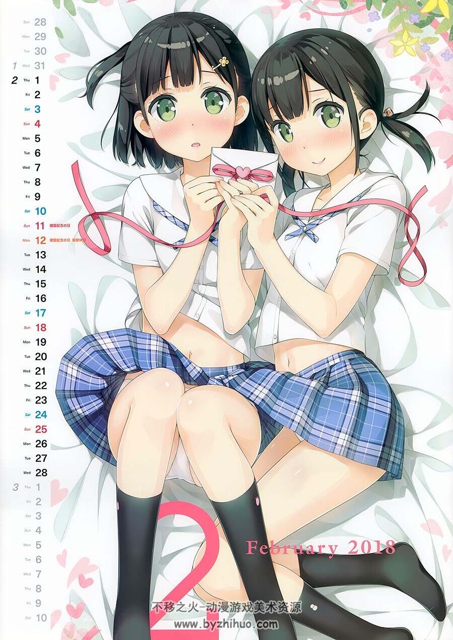 2018年 人气二次元人物插画月历 81P