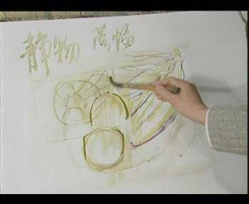 中央美术学院 王维新主讲 水彩画技法视频教学
