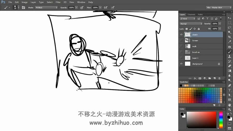 Illustrator 魔法术士插画绘制技法视频教程