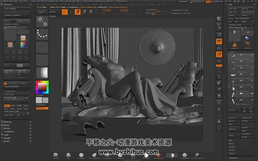 ZBRUSH 古典油画风 3D模型转CG插画绘画视频教程 附笔刷