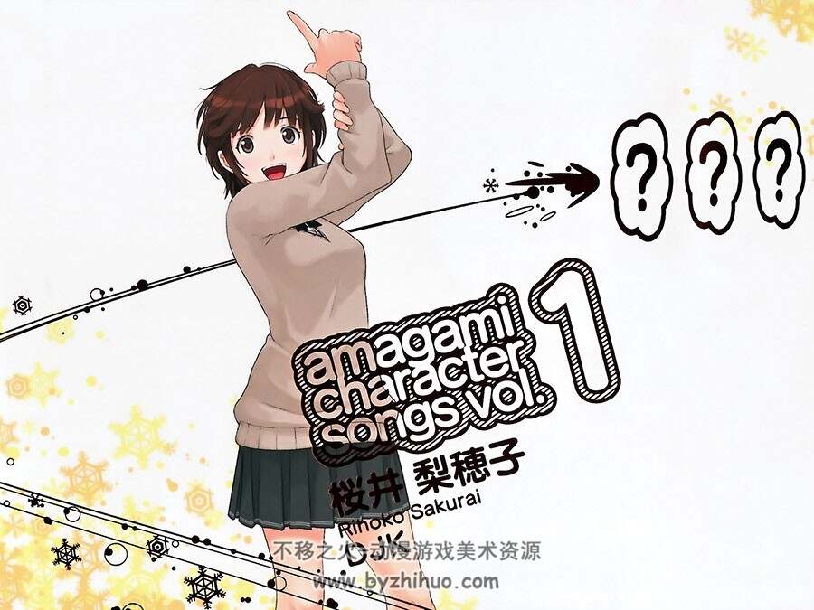 圣诞之吻 角色壁纸插画分享包 247P 免费