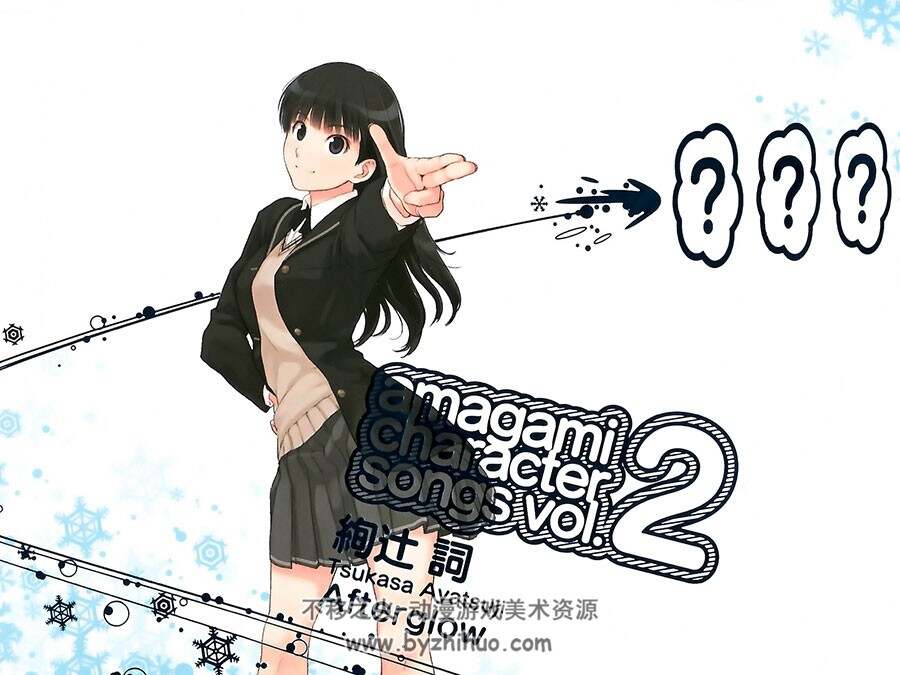 圣诞之吻 角色壁纸插画分享包 247P 免费