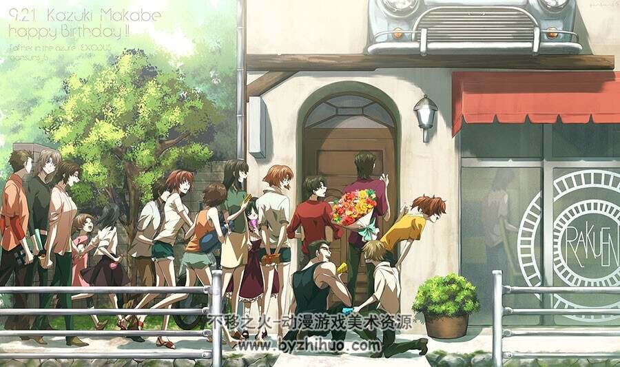 蒼穹のファフナー 哇咔咔 角色插画壁纸图集分享 111P