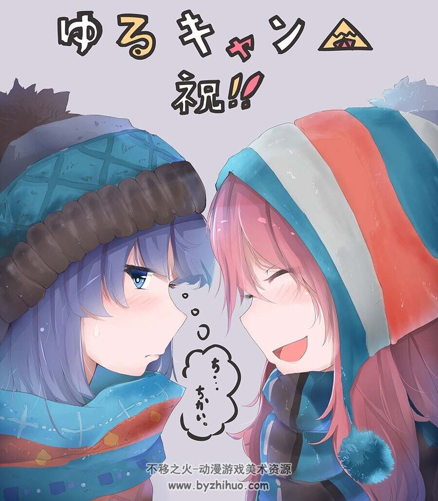 摇曳露营 纯真感满满的插画壁纸图集分享 440P