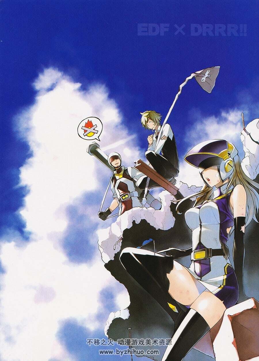 无头骑士异闻录 安田典生 画集  157P