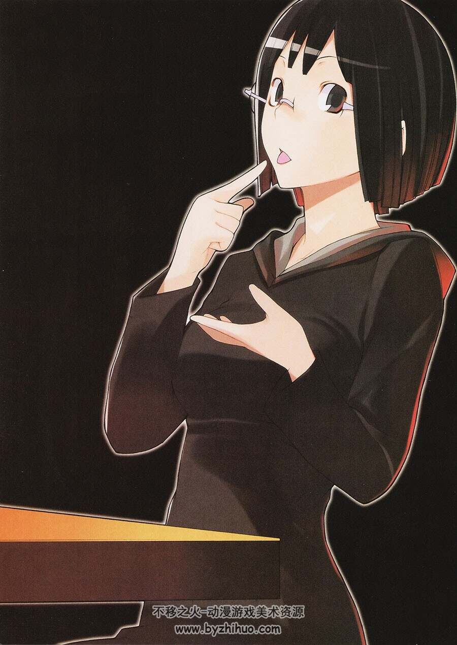 无头骑士异闻录 安田典生 画集  157P