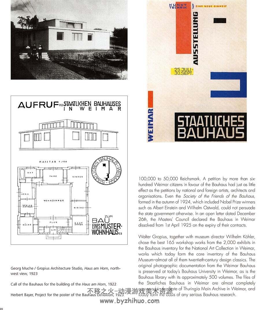 包豪斯风格 Bauhaus 1919 - 1933 艺术设计参考书 256P