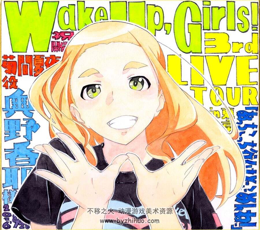 Wake Up, Girls！ 七人的偶像 插画壁纸图集分享 752P