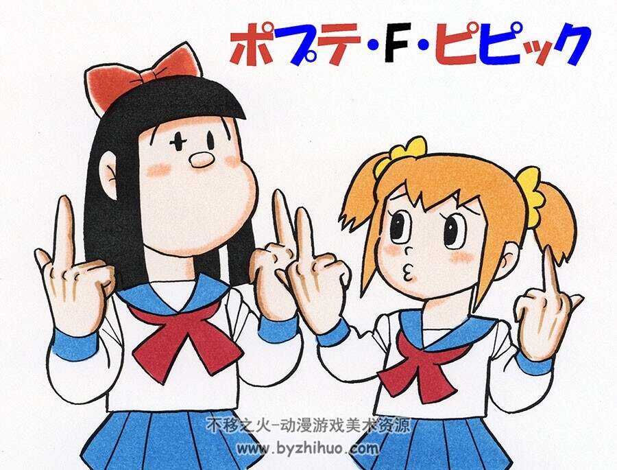 pop子和pipi美的日常 傻萌傻萌插画图包分享 295P