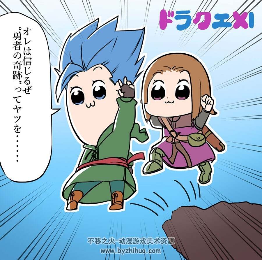 pop子和pipi美的日常 傻萌傻萌插画图包分享 295P