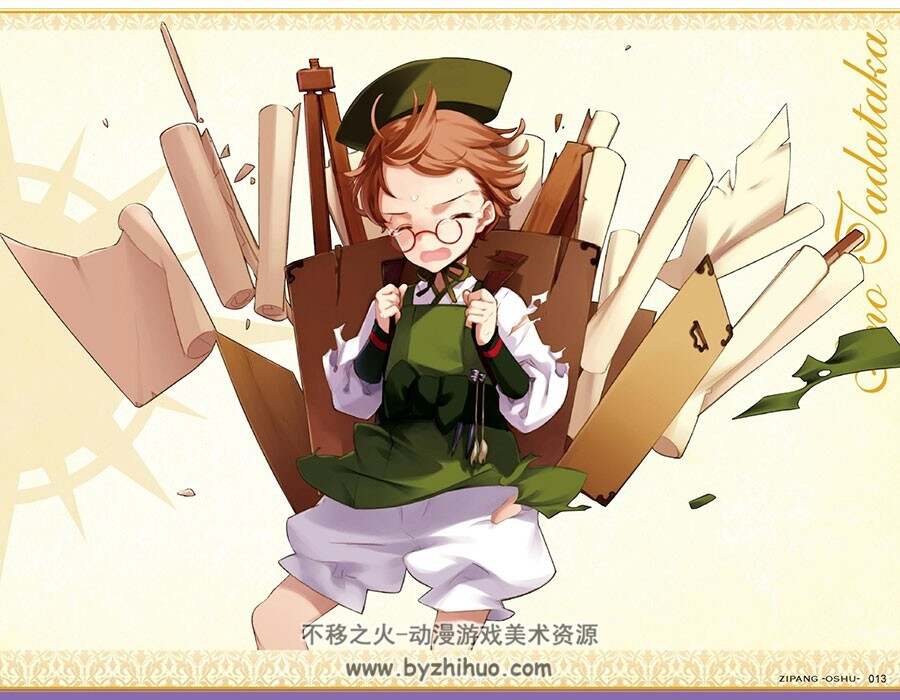 英雄＊戦姫GOLD 英雄战姬 游戏原画集 408P