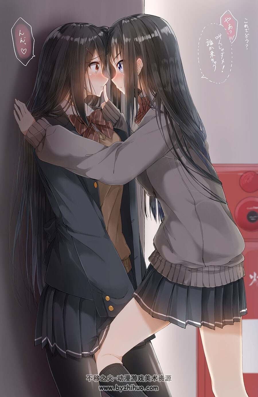 少女百合专辑图包分享 50P