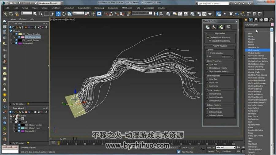 3dsmax Ornatrix插件 各种毛发制作视频教程 附软件