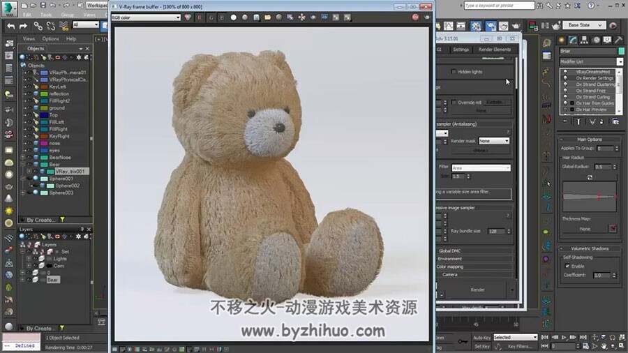 3dsmax Ornatrix插件 各种毛发制作视频教程 附软件