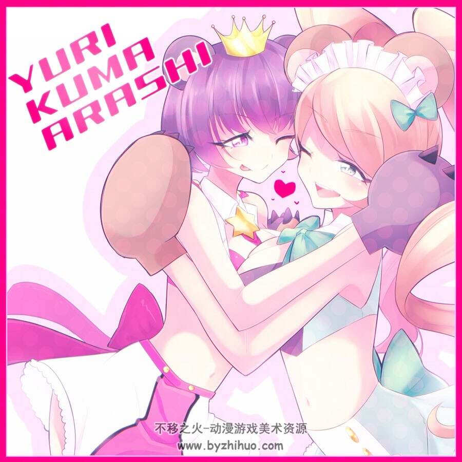 百合熊岚 萌萌哒插画图集分享 111P