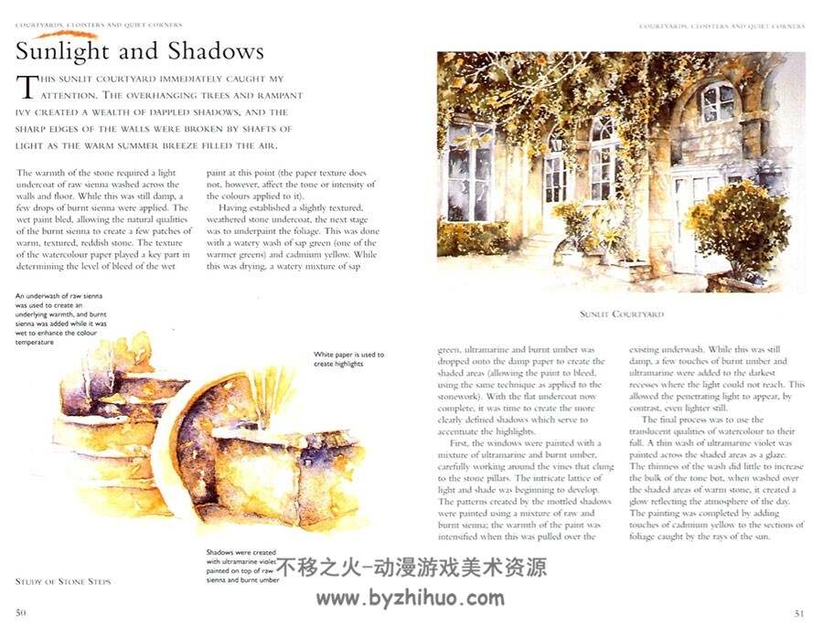 英国手绘 建筑水彩画技法 画风唯美 124P