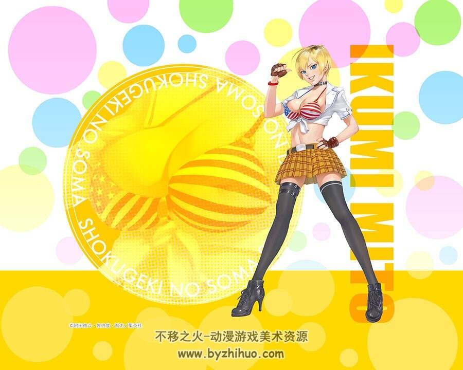 食戟之灵 角色插画壁纸图集分享 132P