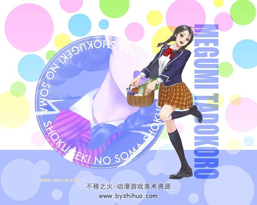食戟之灵 角色插画壁纸图集分享 132P