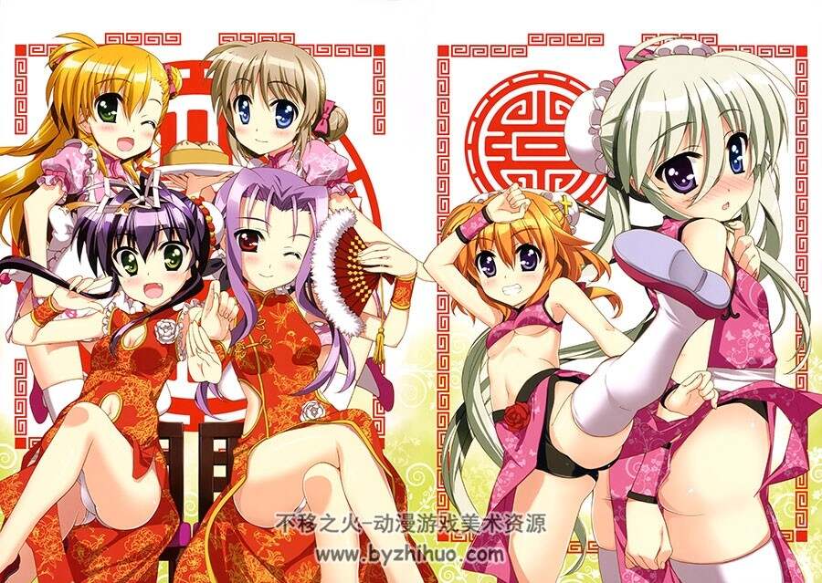 藤真拓哉 日本插画图集分享 102P