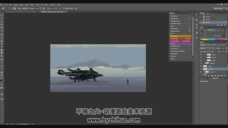 概念设计师Eddie Del Rio 科幻飞船战斗机视频教程