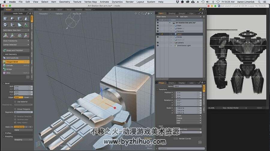 美国概念设计师Aaron Limonick 失落机器人3D转CG插图视频教程