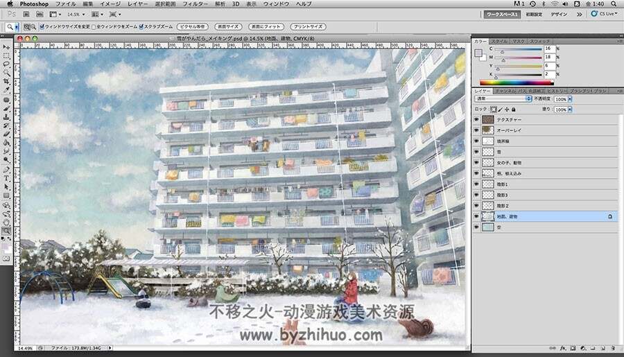 日本众画师 近20余个CG插画作画过程 附源文件TOUCH VOL.02