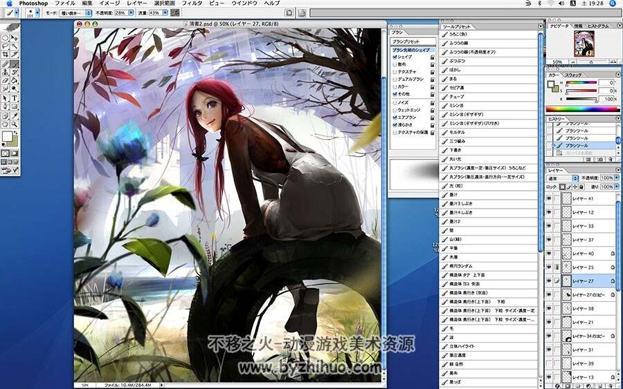 日本众画师 近20个日系CG插画作画过程 附源文件TOUCH_VOL.08