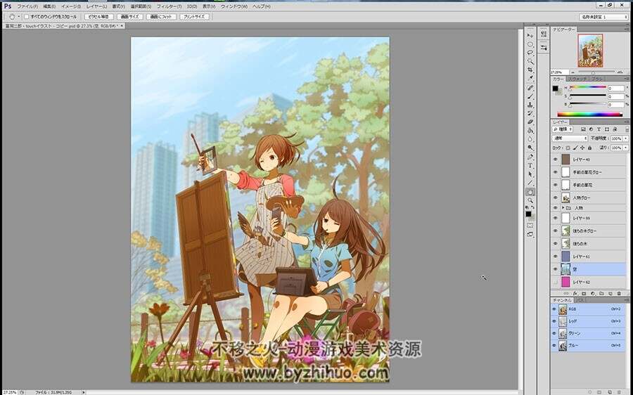 日本众画师 15个日系CG插画作画过程 附源文件 TOUCH_VOL.12