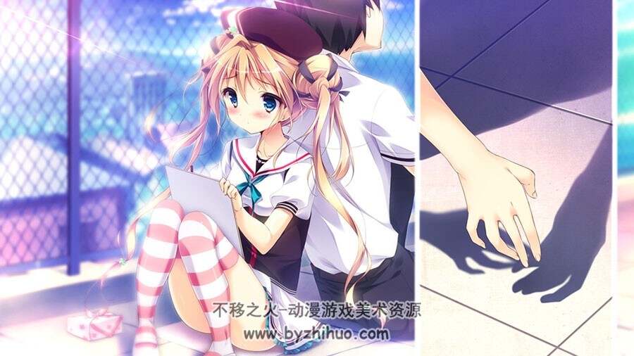 彼女が俺にくれたもの CG插画图集 2250P