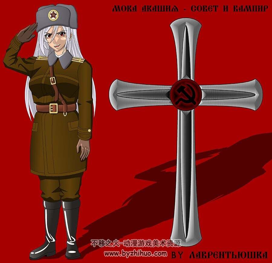 十字架与吸血鬼 插画分享图包 212P
