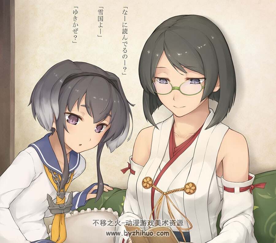 艦これ 日系小姐姐插画图包分享 428P