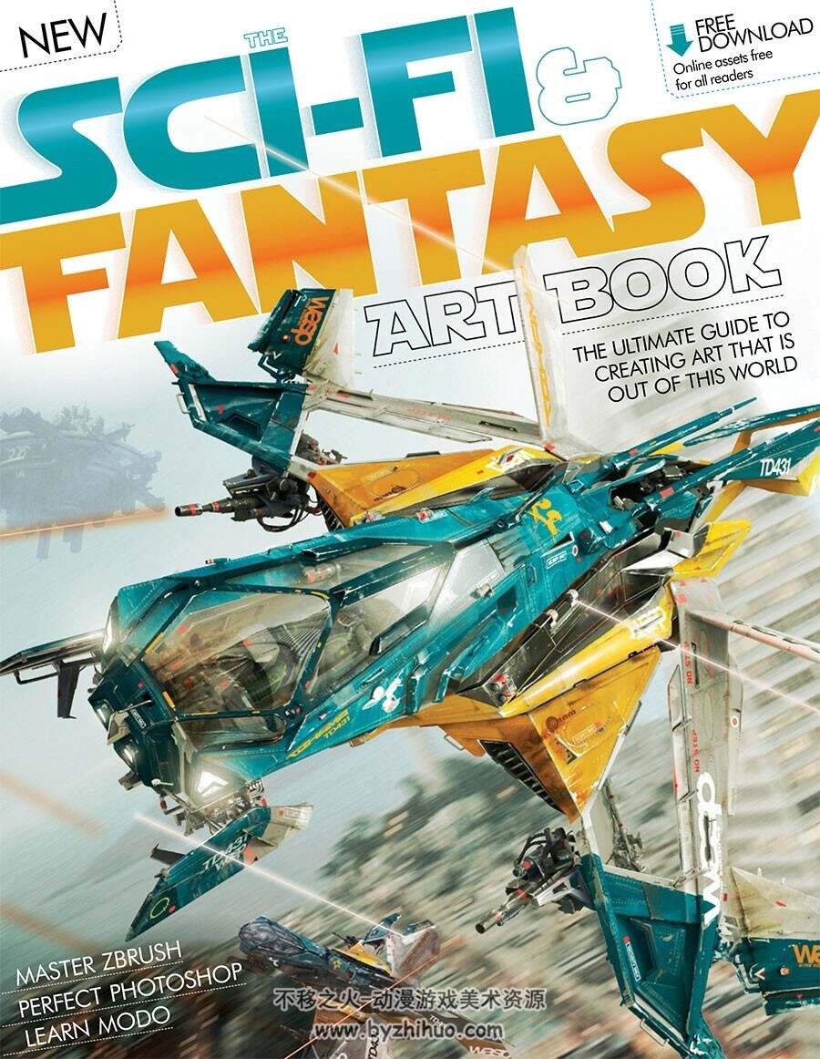 科学与幻想艺术书 The Sci-Fi&Fantasy Art Book 180P