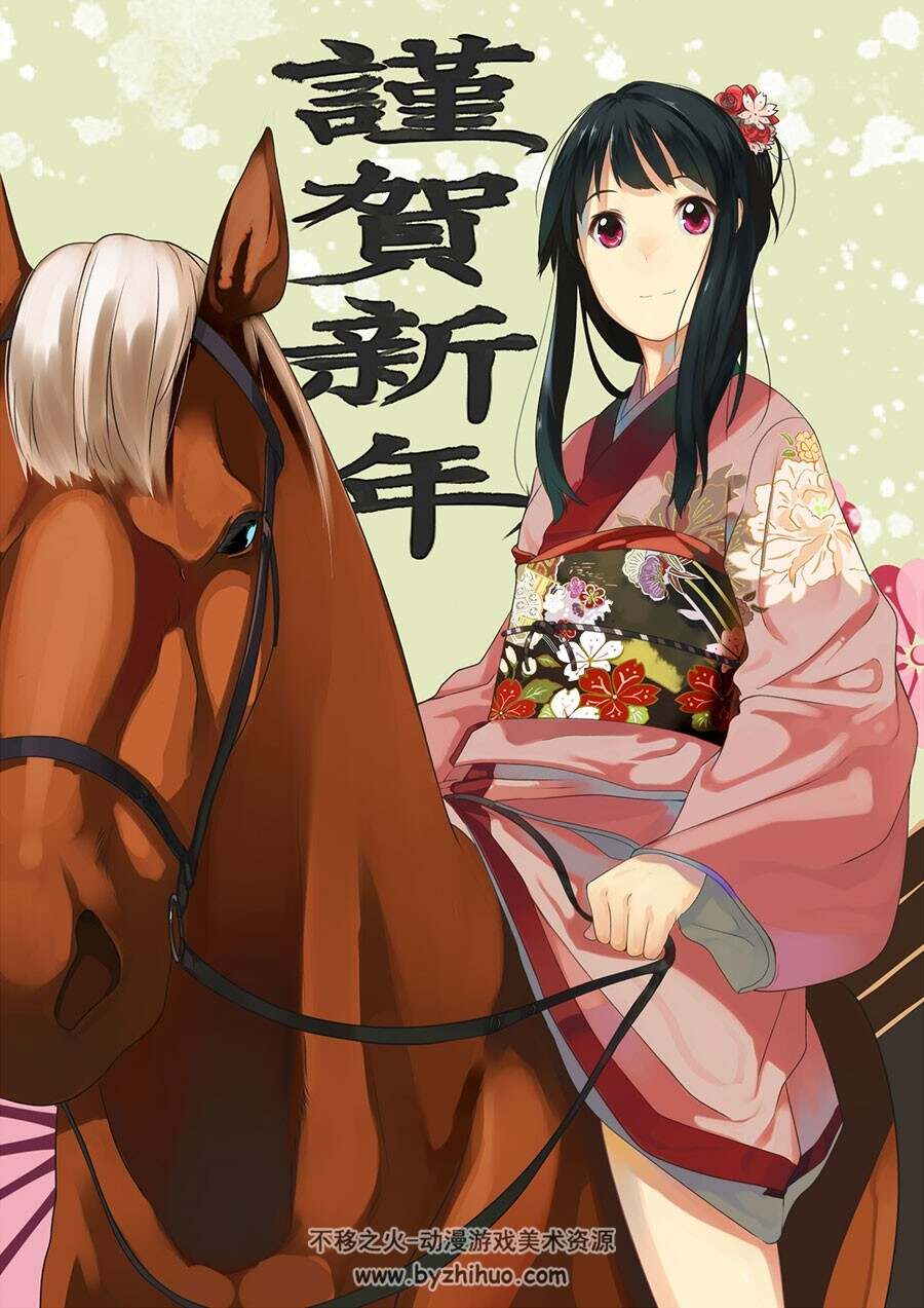 陰祭 插画美图分享 152P