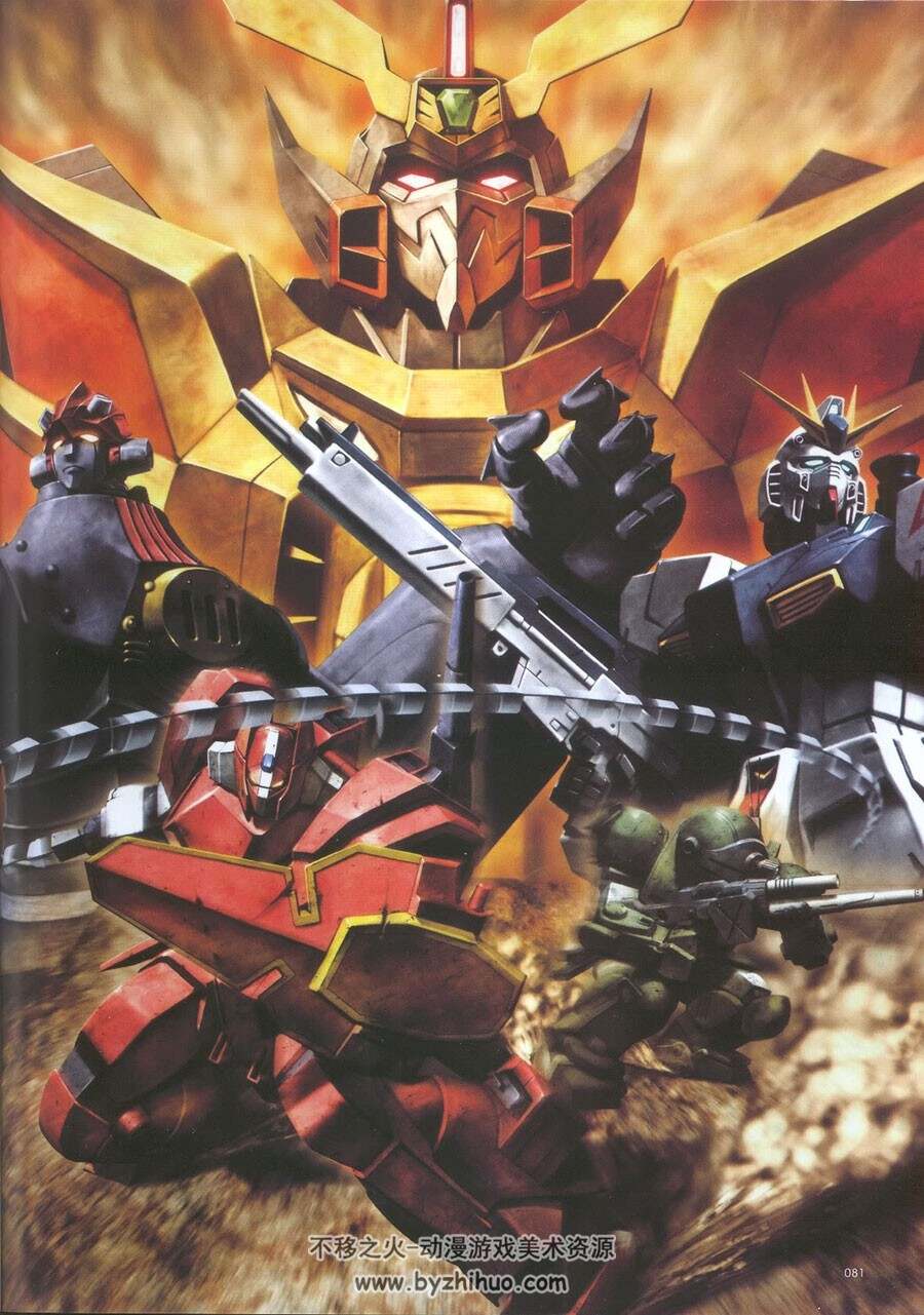 高达盒封插画画师森下直亲官方个人画集129p