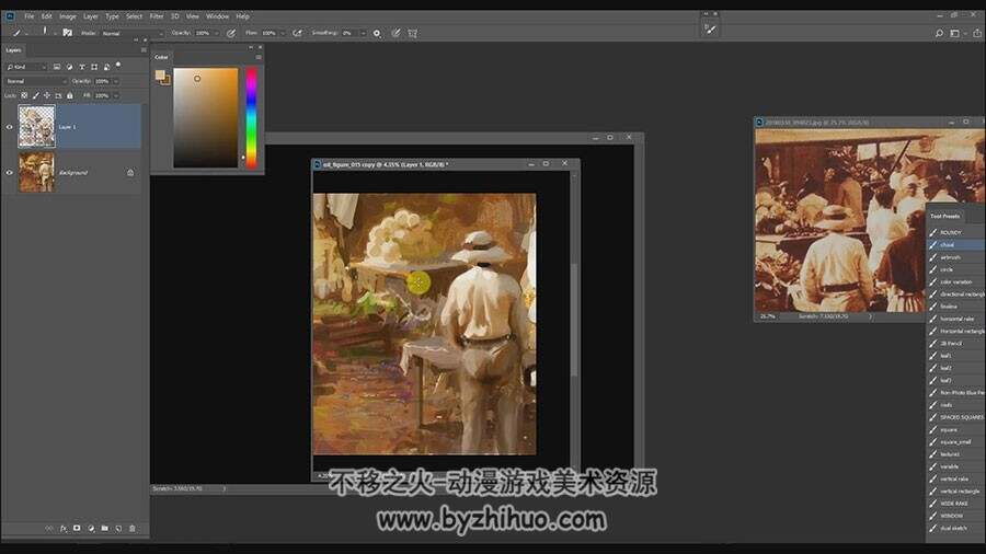 概念大佬 Craig Mullins 的角色场景概念绘制视频教程