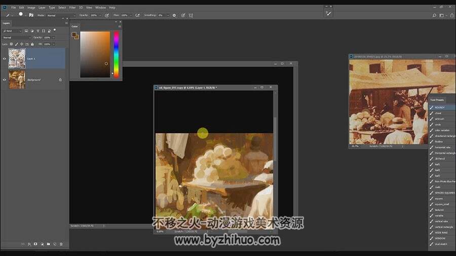 概念大佬 Craig Mullins 的角色场景概念绘制视频教程