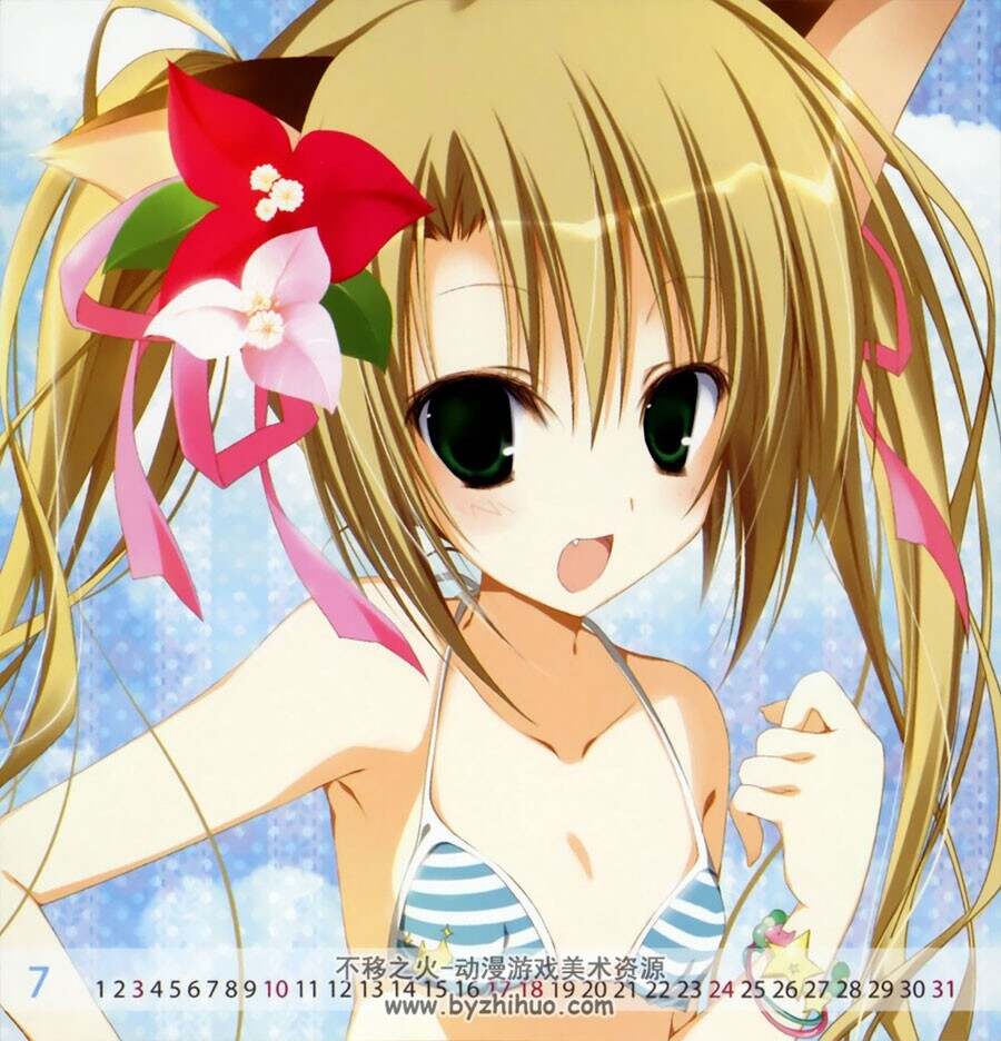 萌图萌女 插画月历分享包 40P