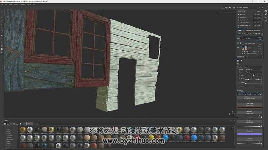 3D模型 卡通木楼从建模雕刻到贴图绘制灯光渲染视频教程