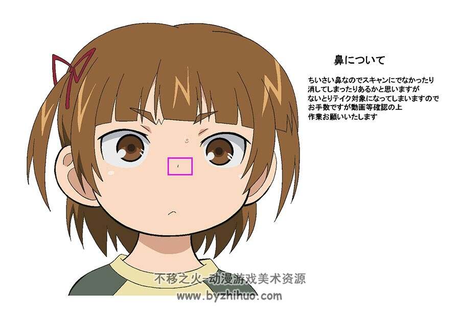 超元气三姐妹 颜色指定参考 166P