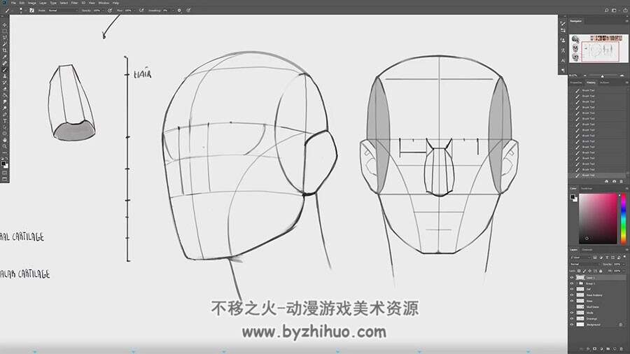 数字艺术CG绘画大师班 视频教程共四季