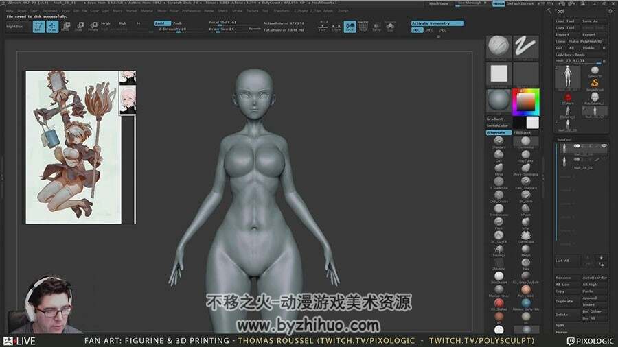 尼尔：机械纪元 ヨルハ2号B型小姐姐模型完整雕刻视频教程