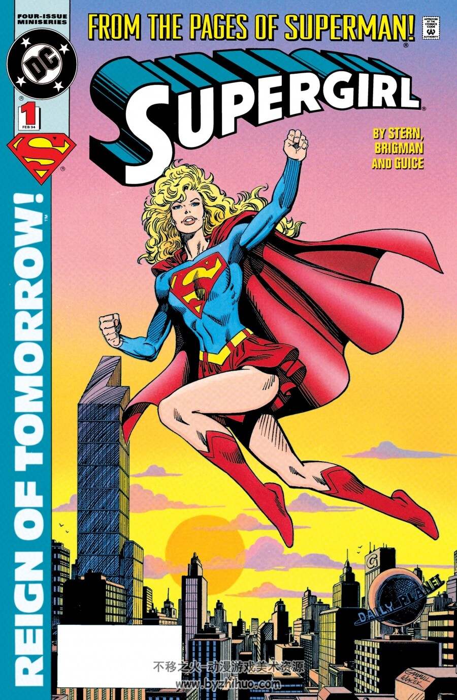 DC闪点前Supergirl V1-V5全集
