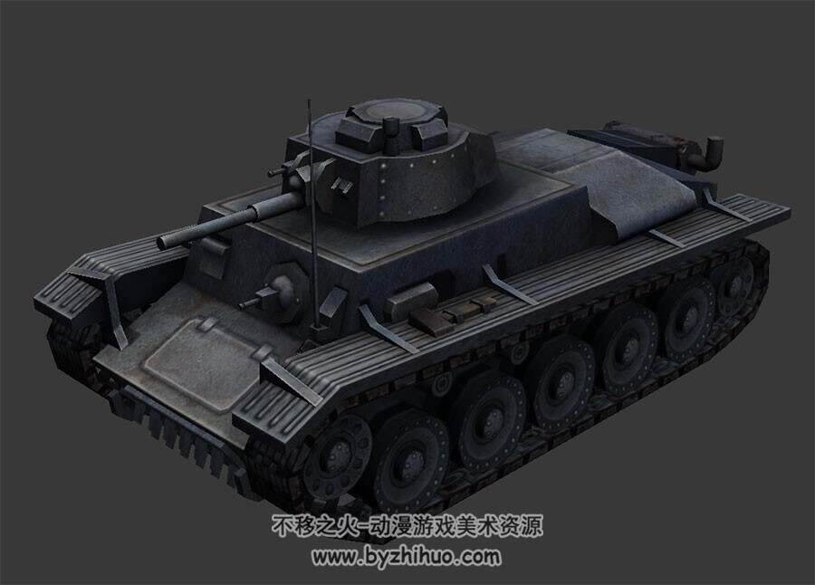 小型坦克 Max模型